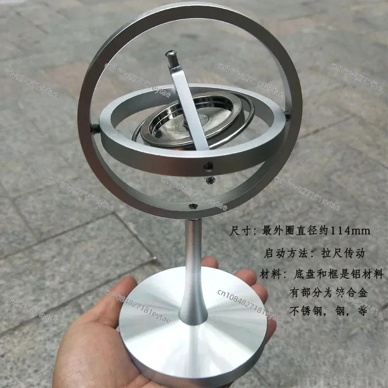 Precision Gyroscope, Physical Teaching Angular Momentum Anti-Gravity Balance Metal Mechanical Science Toy