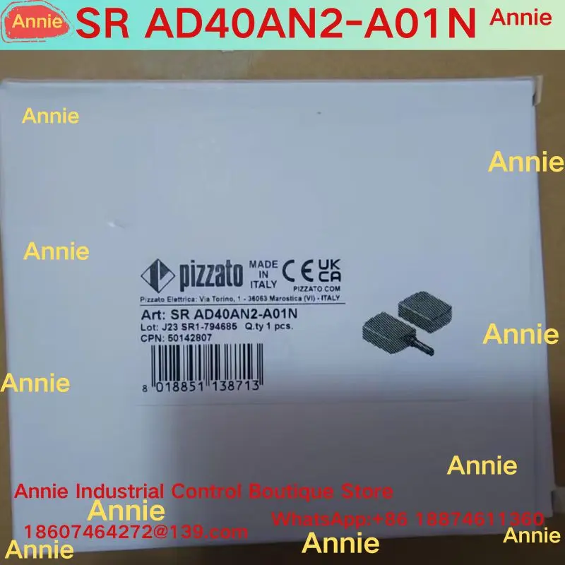 brand-new   Access control switch SR AD40AN2-A01N