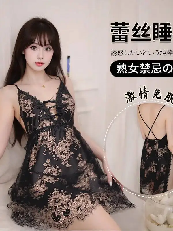 فستان نوم مثير صغير الصدر جمع شير فستان مثير الدانتيل عارية الذراعين ثوب النوم عارية الذراعين عميق الخامس الحمالات فستان بلا أكمام VYWR #2