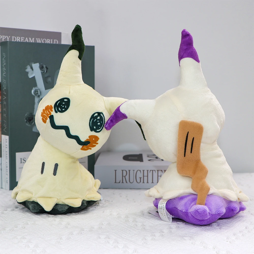 Mimikyu Anime Plush Toys Cute Ugly Stuffed Pokemon Mimikyu Plush Doll Soft Plushie For Kids Fans Gift Room Decor 23CM