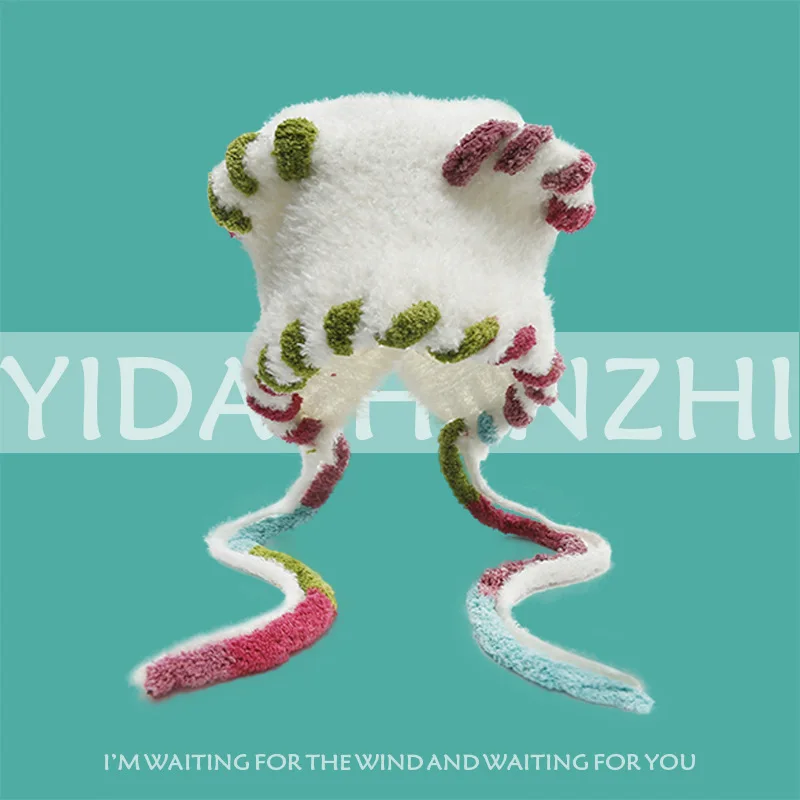 

Women's Dopamine Cat Ear Plush Beanie - Face-Framing Knit Slouchy Hat with Ear Warmers, Winter Warm Fleece Lined Cap