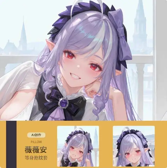 

Anime Zenless Zone Zero Vivian Banshee Sexy Dakimakura 2WAY Hing Body Case Japanese Otaku Pillow Cover Bedding MMS