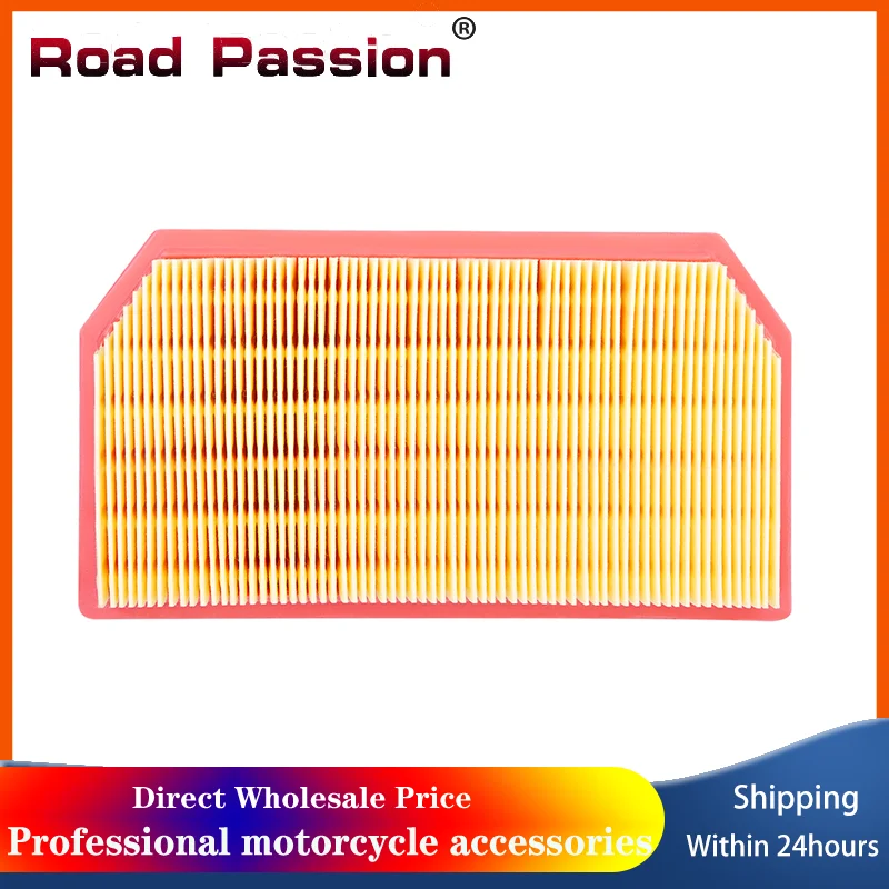

Road Passion Motorcycle Air Filter Cleaner 22*4.5*12.7 CM For Aprilia RS660 RS659 ABS Extrema Tuono 660 659 Factory E5+ 2B006532