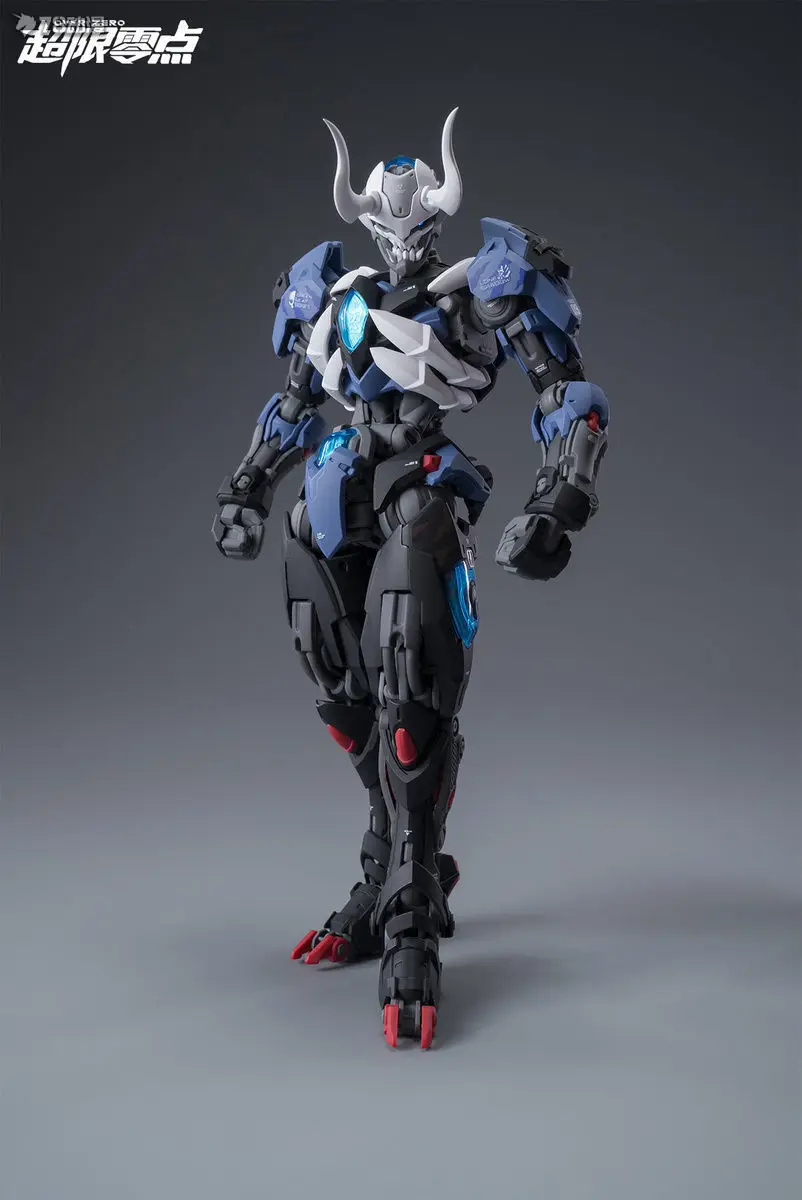 HEMOXIAN Certified Products Exceeding Zero Point 1/10 Solitary Shadow and Accessories Boy's Gift Handsome Model