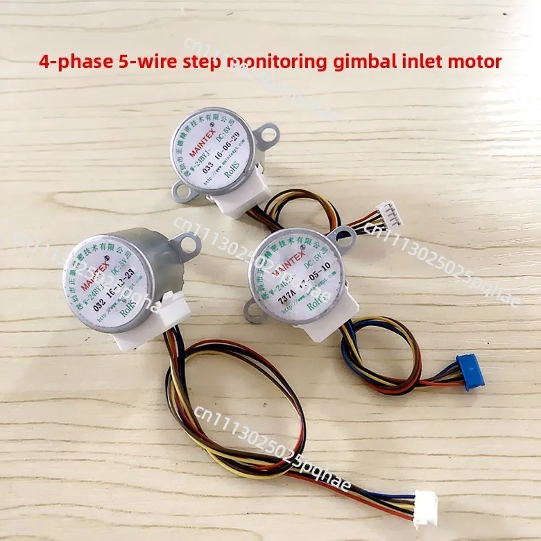 1Pcs 4-Phase 5-Wire W-24BYJ DC5V Stepper Motor for Intelligent Control Gimbal