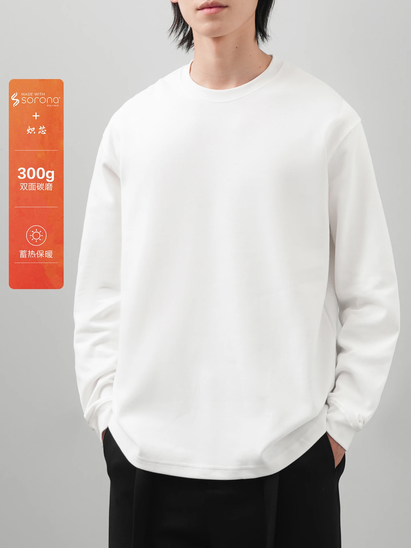 DUKEEN 300 г тяжелая термофутб – обзор и цена Undershirt Crew Neck