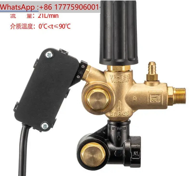 

AR-VR-TSS Automatic Pressure Regulating Valve 250kg High Pressure Pump Commercial Washer Regulating Valve
