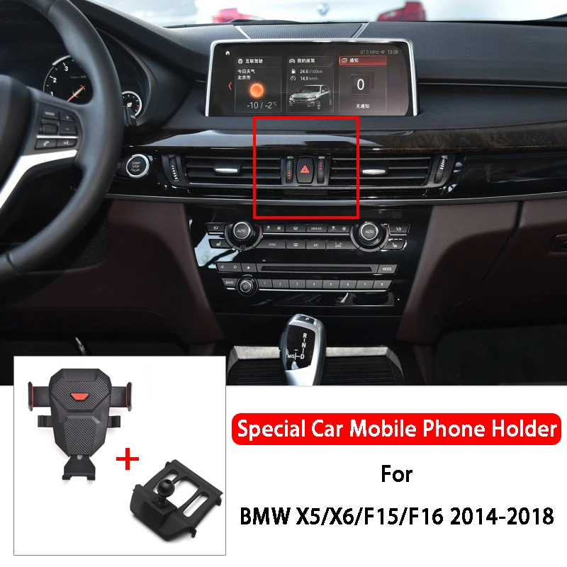 

Cell Phone Holder For BMW X5 X6 F15 F16 2014-2018 Car Styling Car Mount Mobile Phone Support Air Vent Bracket Auto Accessories