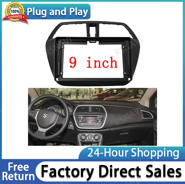 Car 2 Din Audio Face Plate Facia Frame For Suzuki SX4 S-Cross 9