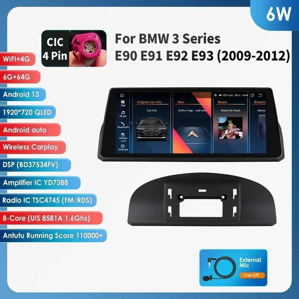 2din Android Auto Radio Multimedia Video Speler Voor Bmw 5Series E60 E61 E63 E64 3Series E90 E91 E92 E93 Stereo Gps Carplay 4G Rds - afbeelding 1