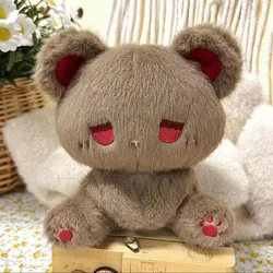 Brown Cute Bear Sitting Posture Plush Toy Emo Sad Bear Doll Creative As A Gift For Party Favors
