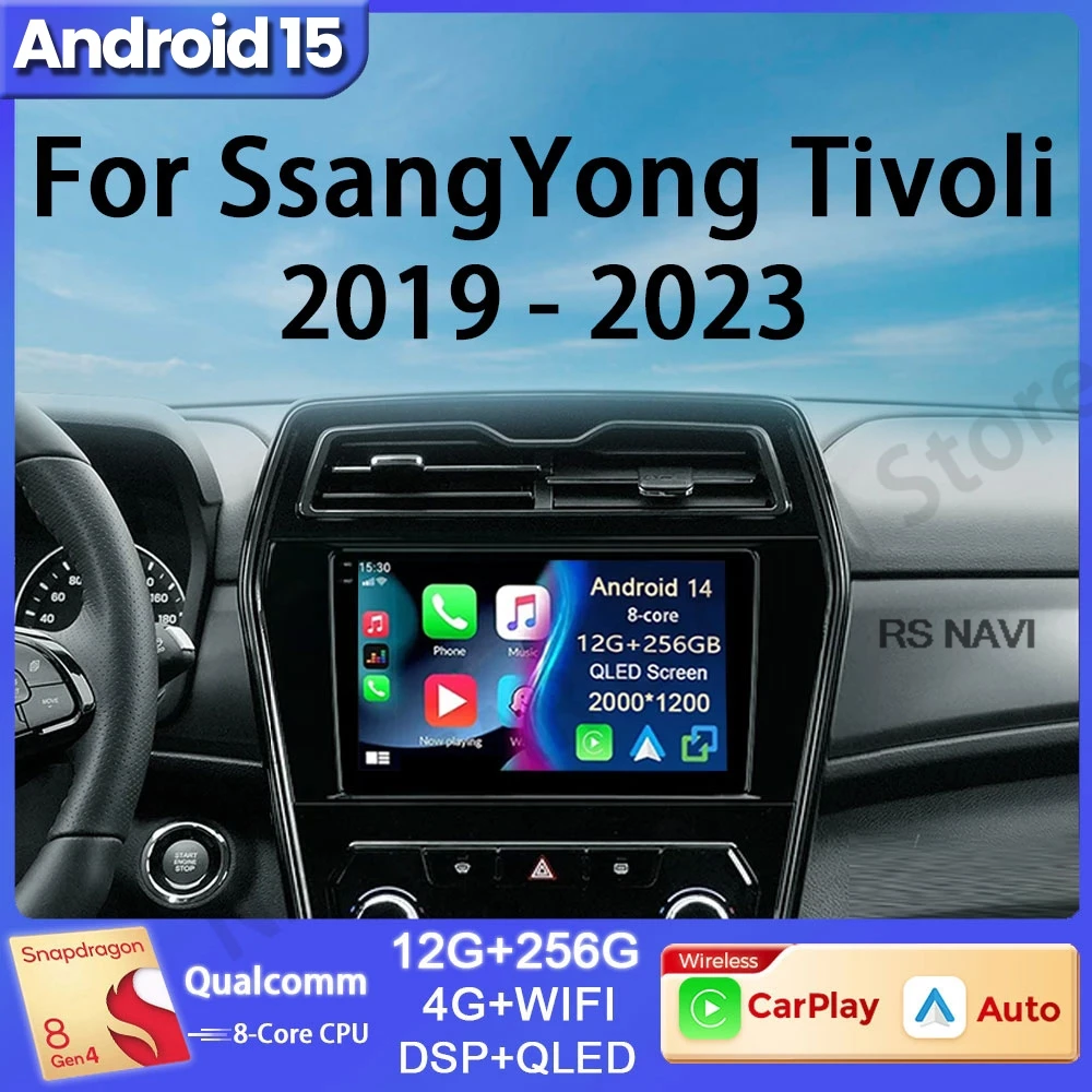 Android 15 For Ssangyong Korando Tivoli 2019-2021 Car Radio GPS Navigation Stereo Multimedia Wireless Carplay QLED Video Player