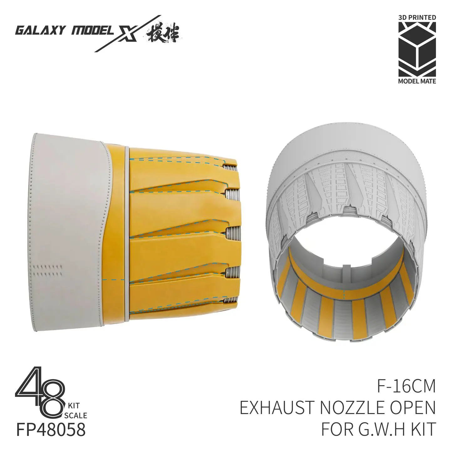 Galaxy FP48058 1/48 F-16CM Open State Tail Nozzle 3D Resin Detail Up Set for Great Wall Hobby GWH Fighter Jet Kit