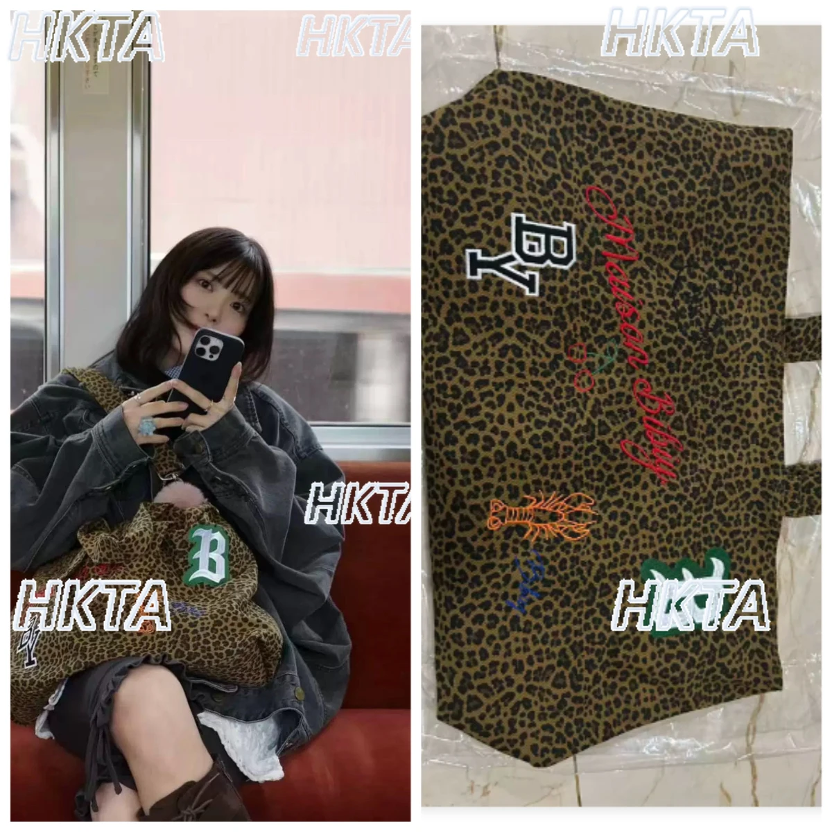 

Japanese Sweet Cool Leopard Print Letter Embroidered Canvas Bag Fashion Trend Personality Large Capacity Bags Backpacks Women