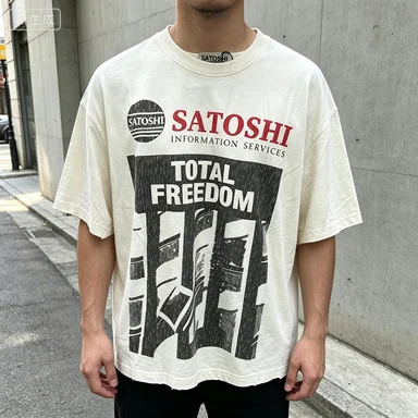 Vintage T-Shirt Streetwear Distressed Graphic 2026 New Unisex Tee Gift for Him Circular Emblem With Building Art Oversized