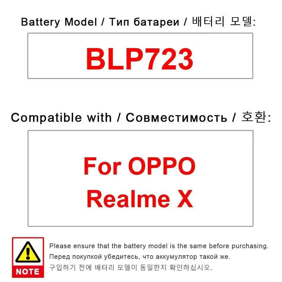 

Для Oppo Realme X надежный аккумулятор мобильного телефона BLP723 3765 мАч