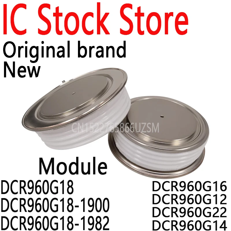 

1PCS New and Original Thyristor DCR960G18 DCR960G18-1900 DCR960G18-1982 DCR960G16 DCR960G12 DCR960G22 DCR960G14