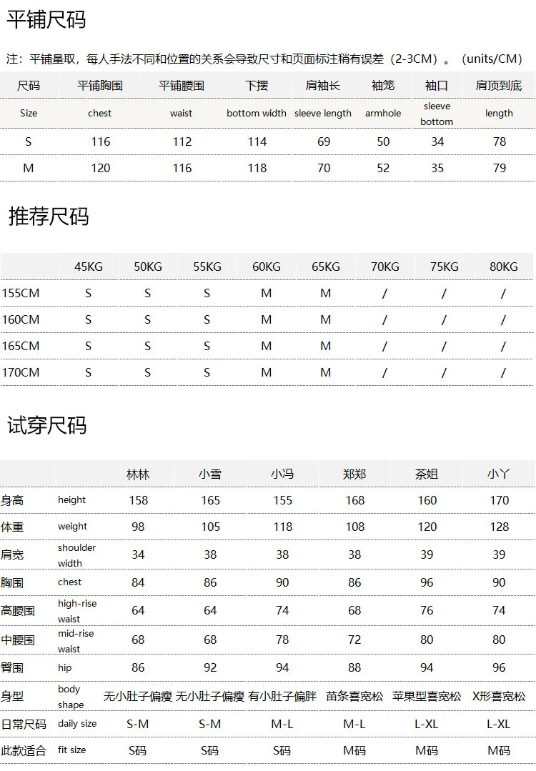 Loose Cashmere Wool V-Neck Double-sided Wool Coat F588 Abrigos Mujer Invierno 2026 Coats and Jackets Women