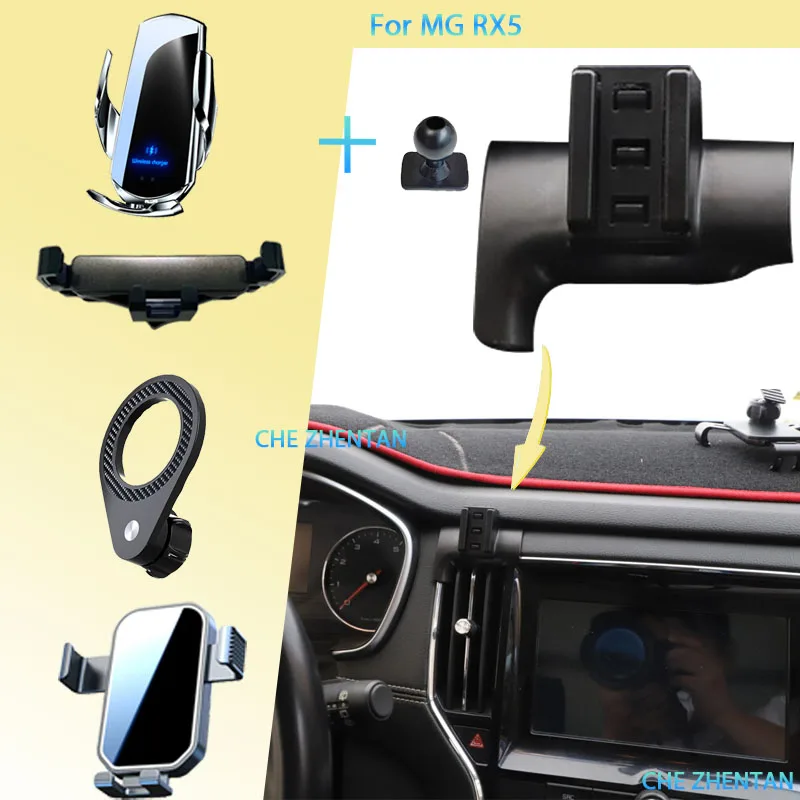 

For MG RX5 2018 2019 2020~2023 Car Phone Holder Wireless Charging Bracket Base Gravity Stand Vehicle Phone Mounts Accessories