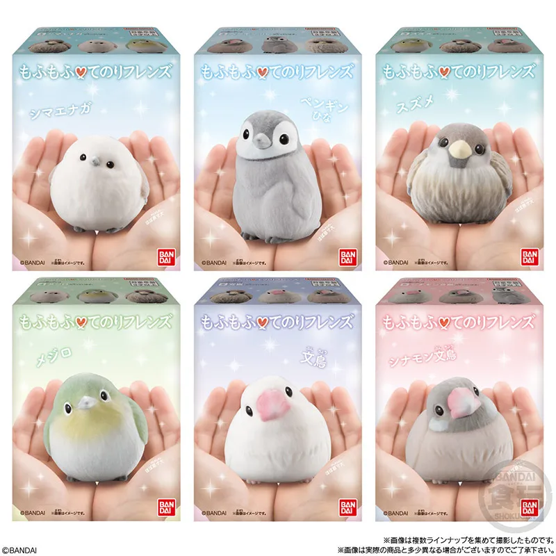 Bandai Pocket Friend Ex Stroomden Vogel Action Figure Simulatie Dier Ornament Origineel Ontwerp Collectible Model Toy voor kinderen