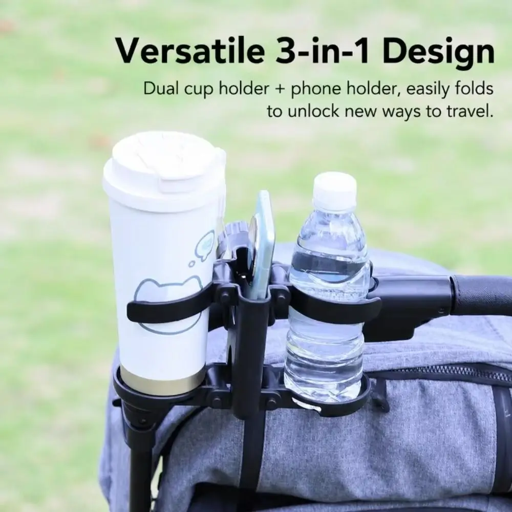 3 in 1 Stroller Cup Holder Foldable Double Cup Pram Phone Mount 360 Degree Rotating Easy To Install Drink Rack
