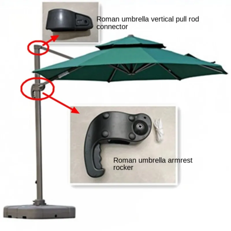 Outdoor sunshade Umbrella Roman Umbrella original parts replacement Umbrella hat Umbrella rope parts Rocker handle