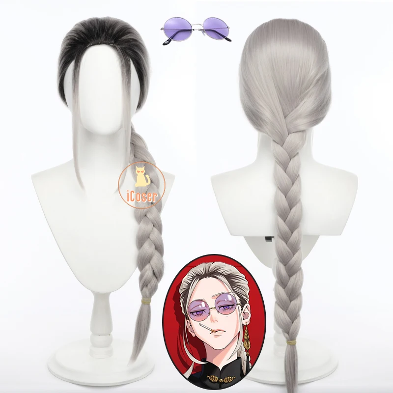 iCoser Anime Gokurakugai Tao Saotome Cosplay Wig Glasses Long Hair Ponytail Alma Halloween Party for Women Girls Props Accessory