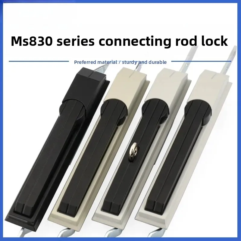 ms830-1-linkage-lock-with-vertical-rod-electrical-cabinet-lock-power-distribution-box-door-lock-for-large-switchgear-1pcs