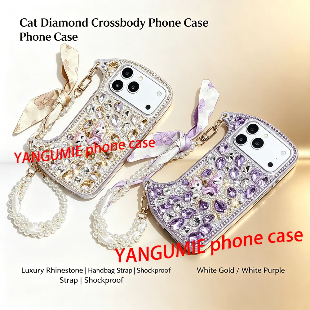 Suitable for iPhone 11-17 universal series phone cases, cat full rhinestone crossbody bag for women, with rhinestones and chain