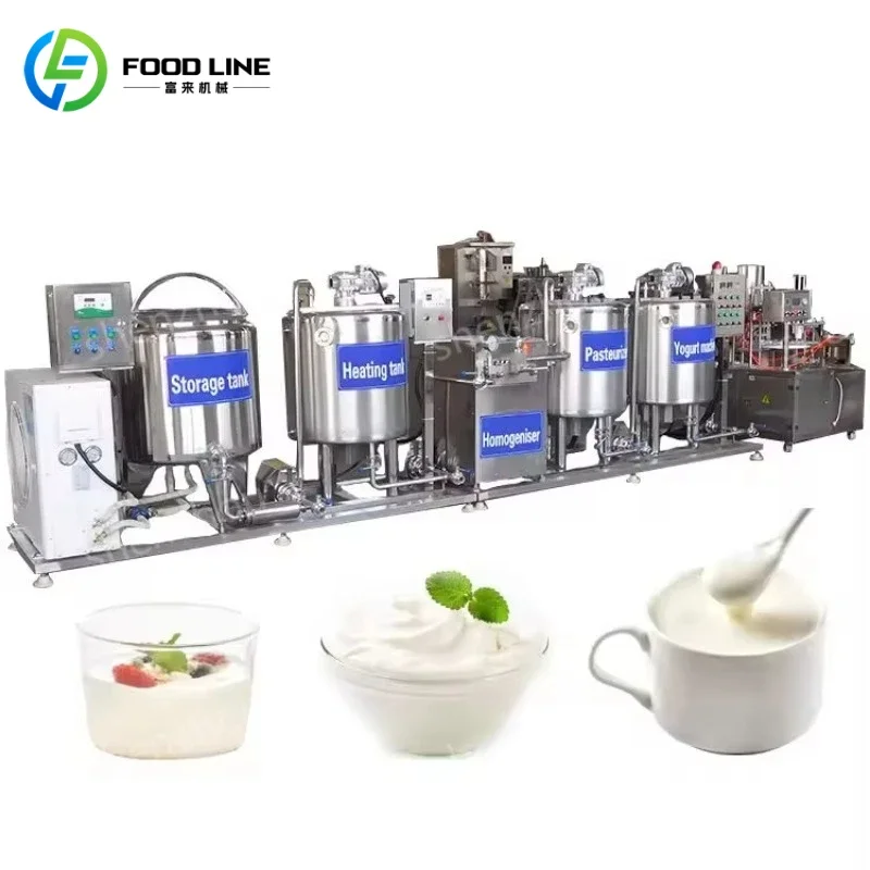 Full Set Automatic Greek Yogurt Line - Whey Separation SUS304 High-Concentrate Production Machine custom