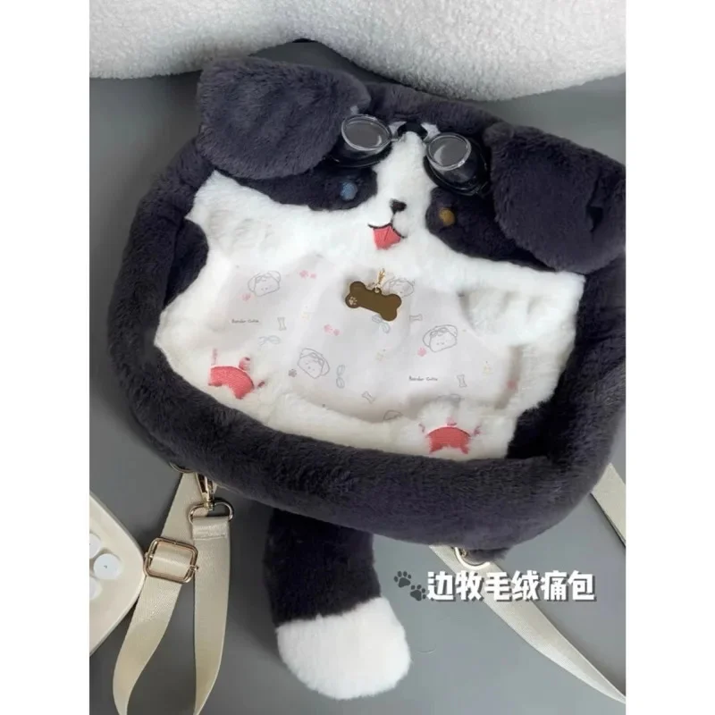 Shepherd Dog Itabag Embroidery Backpack Plush Cartoon Dog Bag Jk Lolita Soft Cute Transparent Zipper Single Shoulder Student Bag