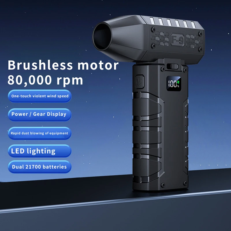 Portable Handheld M… - image