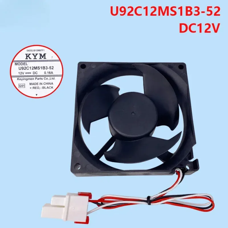 For Samsung refrigerator refrigeration and freezing cooling fan U92C12MS1133-52 DC12V 0.16A LLL
