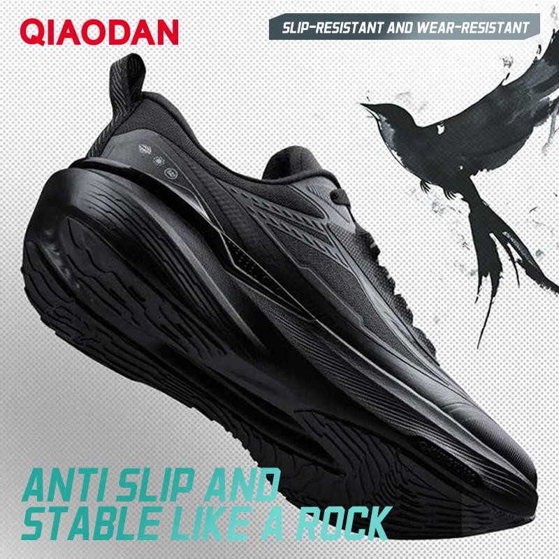 QIAODAN Yuyan 5 Men's Running Shoes 2025 Winter Waterproof Sports Shoes Shock-absorbing Non-slip Sneakers QXB023254206