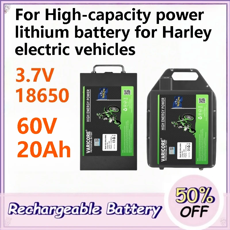 60V 20ah 3.7v Waterproof Lithium Battery 16S7P Strings 18650 High-power 2400W BMS with Charger
