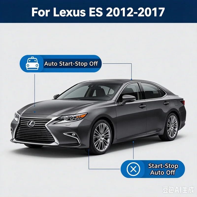 Automatic Stop Start Engine System Off Closer Control Sensor Plug Smart Cancel For Lexus ES 2012 2013 2014 2015 2016 2017