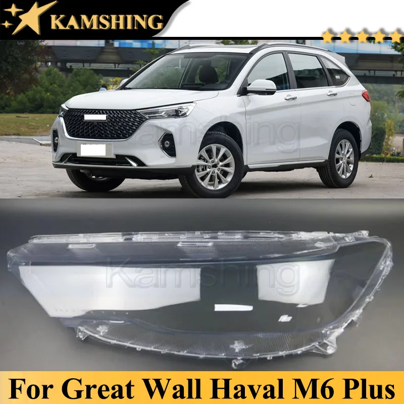 CAPQX For Great Wall Haval M6 Plus 2021-2023 Front Bumper Headlight Cover Shell Shade Head Lamp Glass Head Light Lens