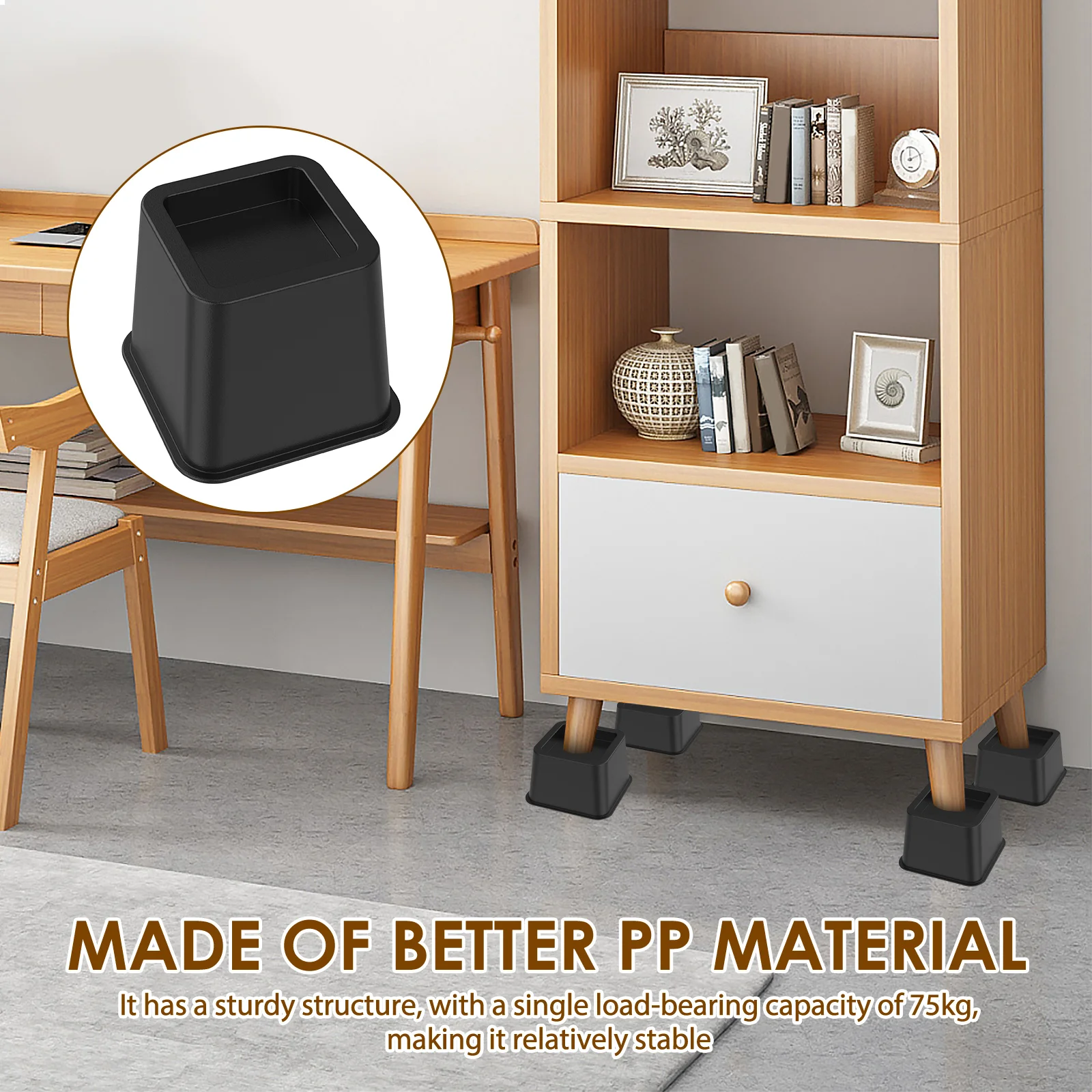 4PCS Furniture Leg Heightening Pad Table Desk Sofa Feet Heightening Pads Bed Raising Blocks Floor Protectors Educing Noise