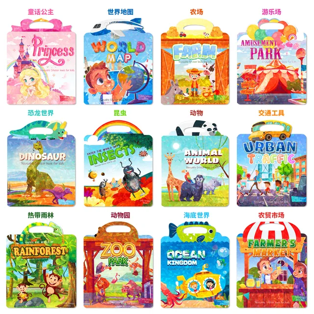Gorące nowe naklejki scen dla dzieci DIY ręczne puzzle naklejki książki wielokrotnego użytku Cartoon Animal nauka poznanie zabawki dla dzieci prezent