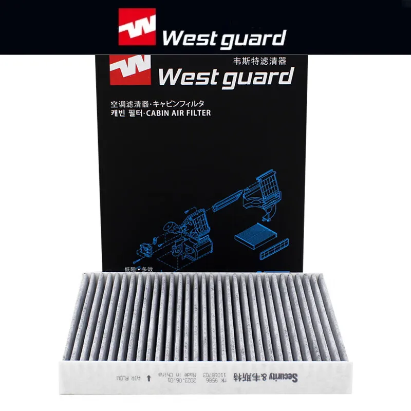 

Салонный фильтр для MG One 1.5T 21-, ROEWE eRX5 PHEV 22-, RX5 330 TGI WESTGUARD MK9586 11018703 11335247 11174338 CUK24047