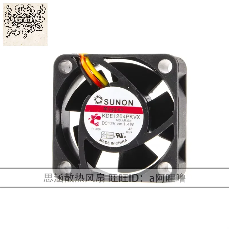 

Ltsf For SUNON KDE1204PKVX MS.AR.GN DC 12V 1.4W 40x40x20mm 3-Wire Server Cooling Fan