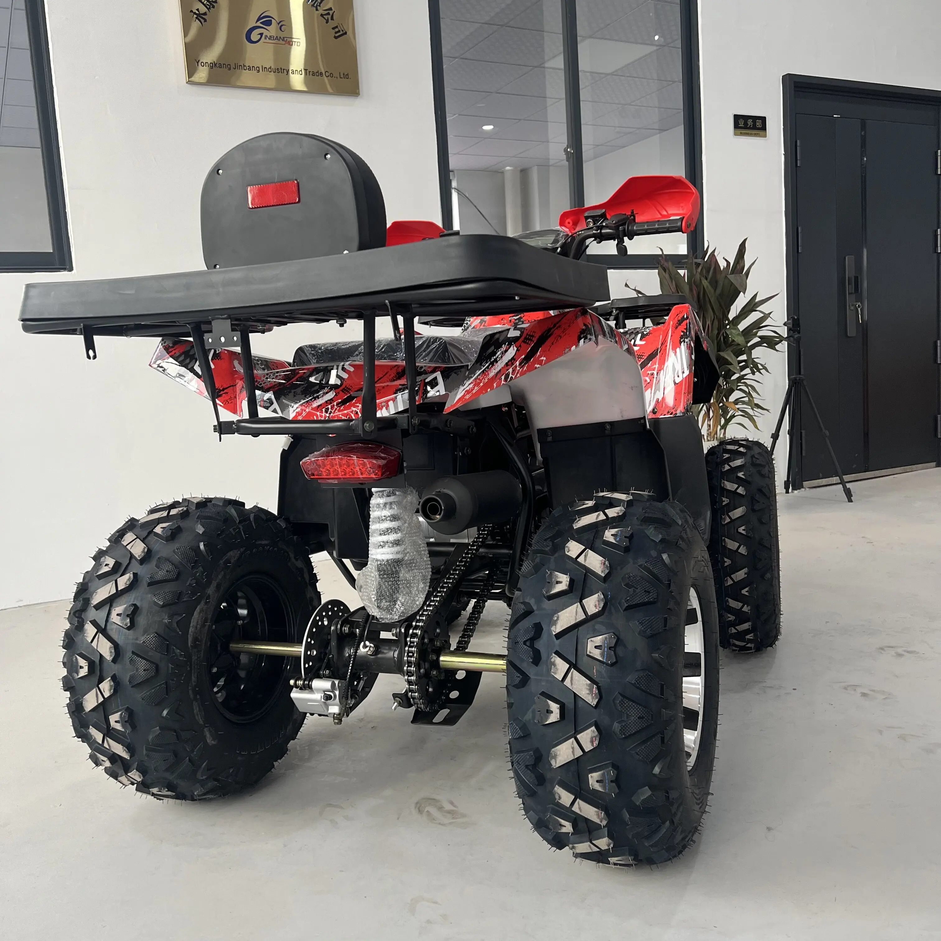 200cc Automatic 4-Stroke 1-Cylinder Air-Cooled ATV 4-Wheeler Chain Drive 4Stroke 1Cylinder Air-Cooled ATV
