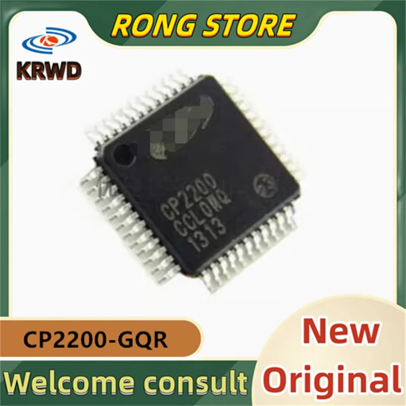 2pcs CP2200  New and Original CP2200-GQR TQFP48