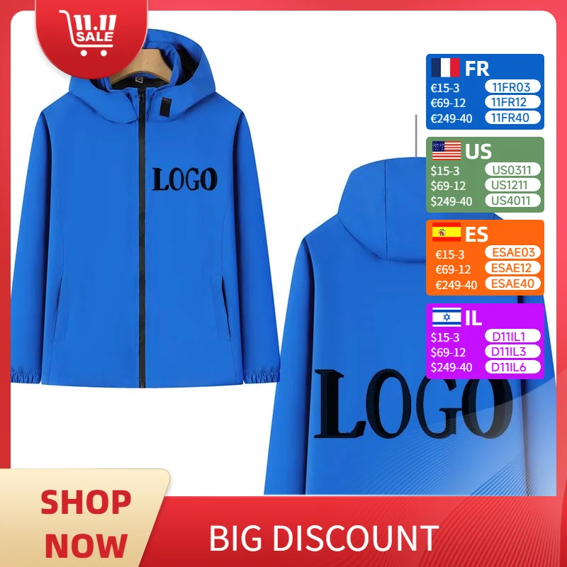 

Уличная альпинистская дышащая ветрозащитная куртка с логотипом, мужская куртка на заказ, тонкий стиль с сеткой