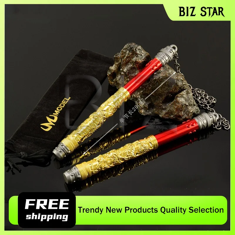 20 ซม./7.87in Peaceful Elite เกมอุปกรณ์ต่อพ่วง Dragon Nunchaku ผ้ารุ่น Full อาวุธโลหะรุ่นเดสก์ท็อปเครื่องประดับของเล่นเด็ก