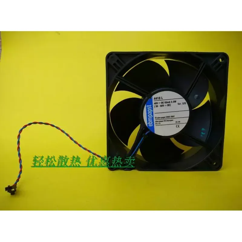 For 4418L original German ebmpapst 12CM 12038 48V 2.5W 55MA high-end cooling fan