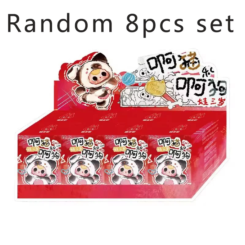 

8pcs/set Baby Three Cute Creative Cat Dog Plush Blind Box Pendant Toy Trendy Series Decoration Gifts In Stock Mysterious Gifts