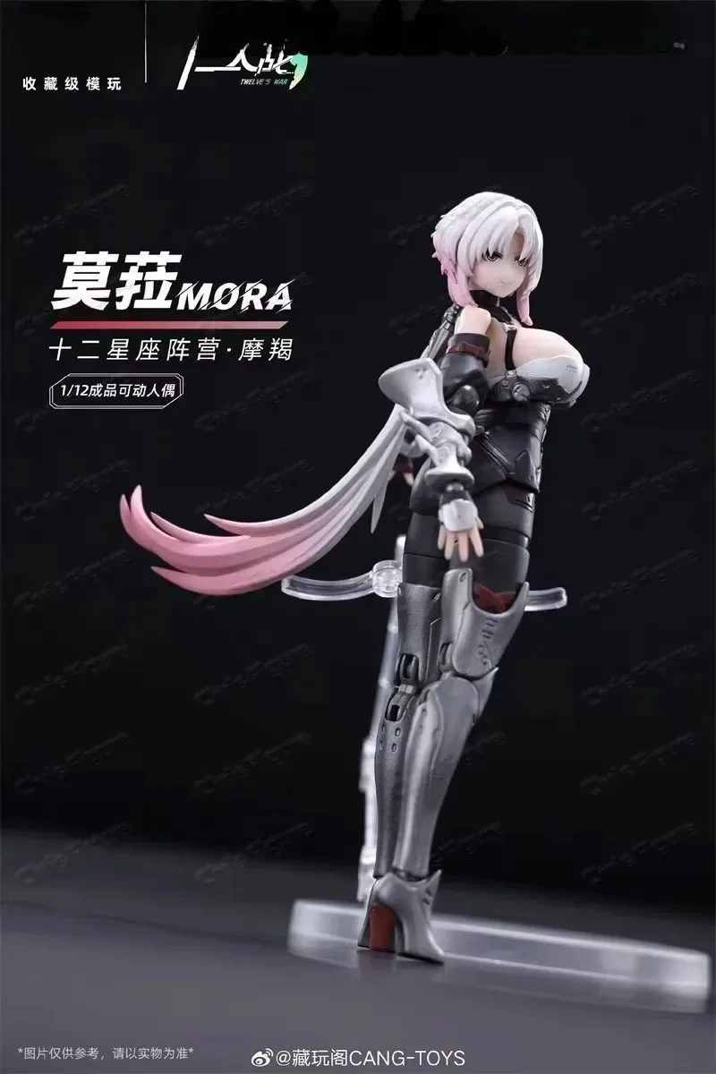 [Disponible] Figura de Acción Articulada Cang Toys Twelve Battle Moura Capricorn Capricorn 1/12, Colección de Regalo