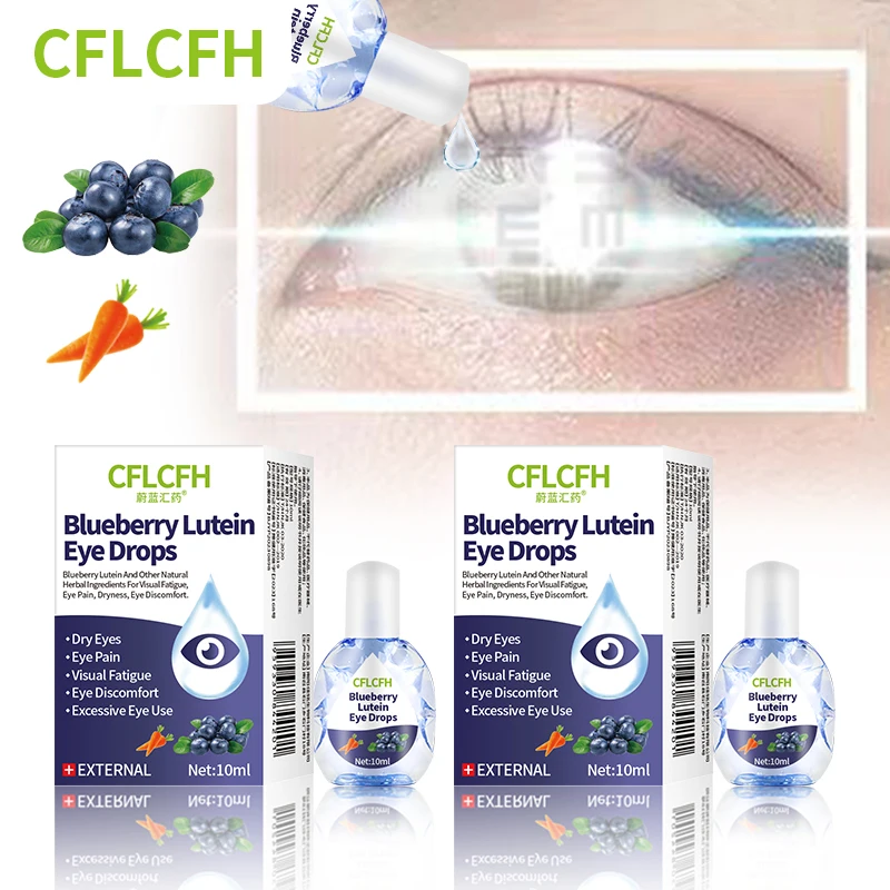 

Blueberry Lutein Eye Drops 10ml Eyes Pain Dry Itchy Visual Fatigue Myopia Protect Vision Eyesight Improvement Health Care Liquid