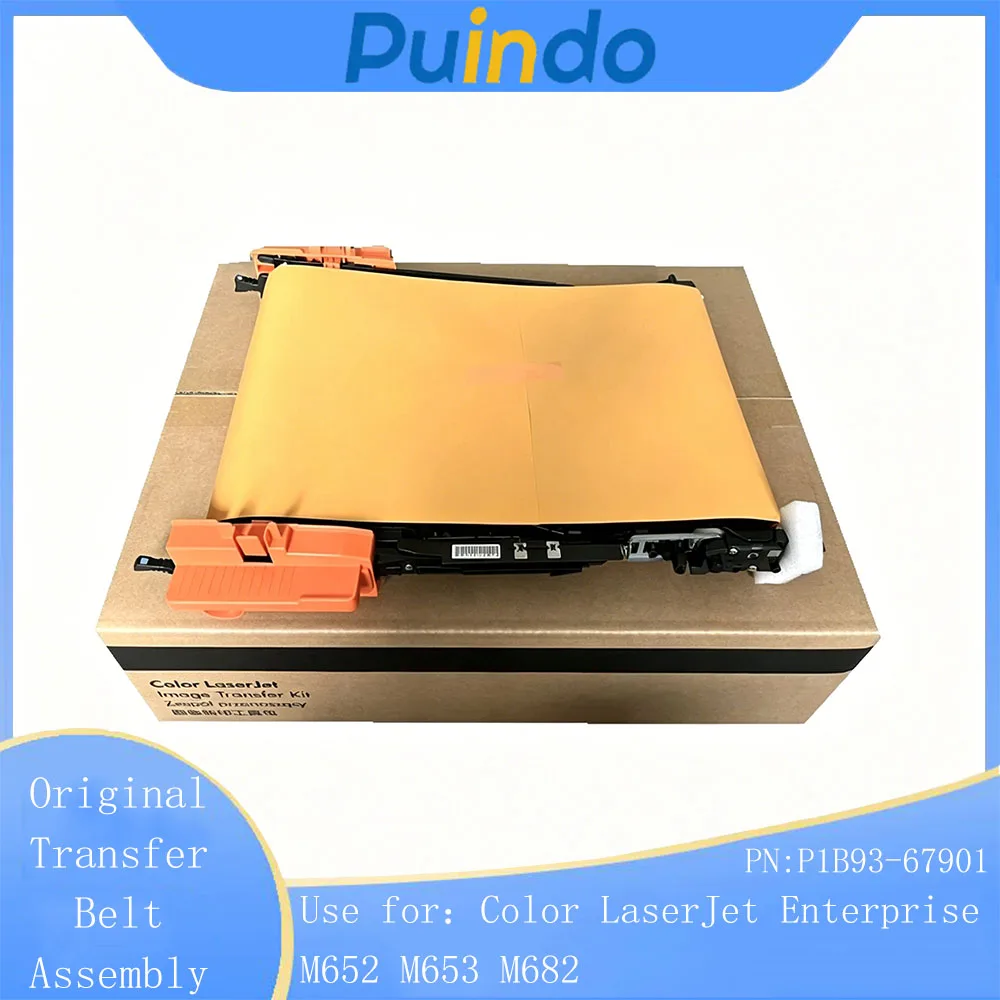 

P1B93-67901 Original Transfer Belt Assembly for HP Color LaserJet Enterprise M652 M653 M682 Transfer Unit Neutral packaging